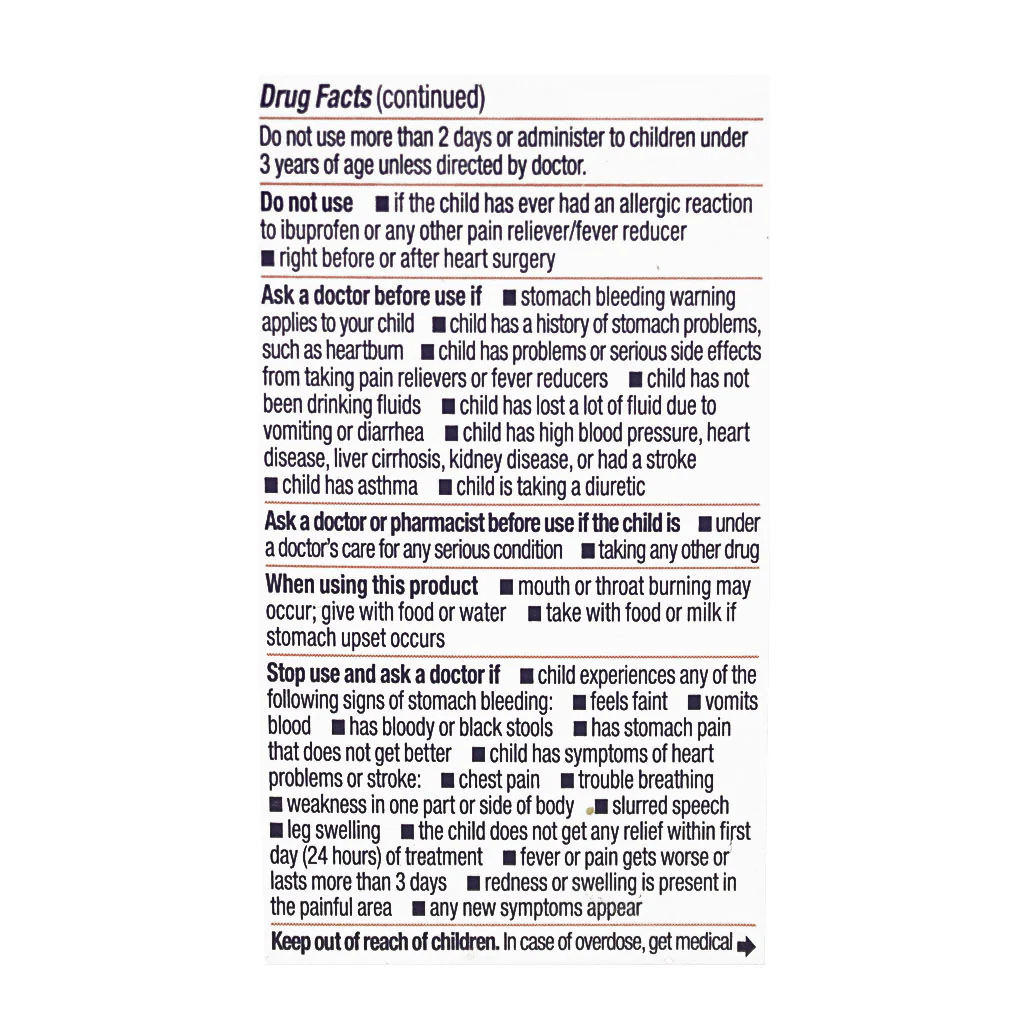Motrin Children's Chewable Tablet  - Box of 24 - Image 3