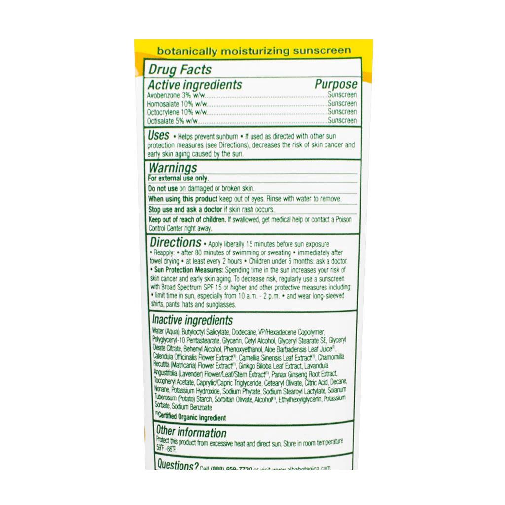 zzDISCONTINUED Alba Botanica Hawaiian Island Vibe Sunscreen SPF30 - 3 oz. - Image 2