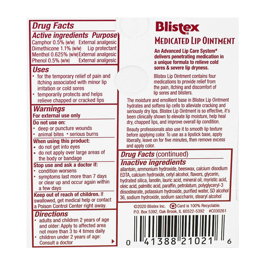 Blistex Medicated Ointment - 0.21 oz. - Image 2