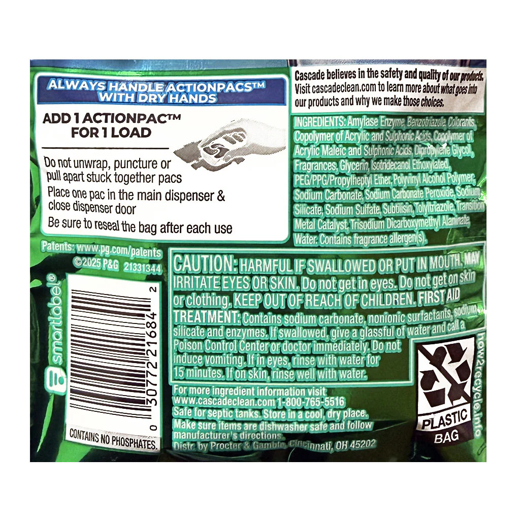 Cascade Complete Dishwasher Detergent, 4 Count - Image 2