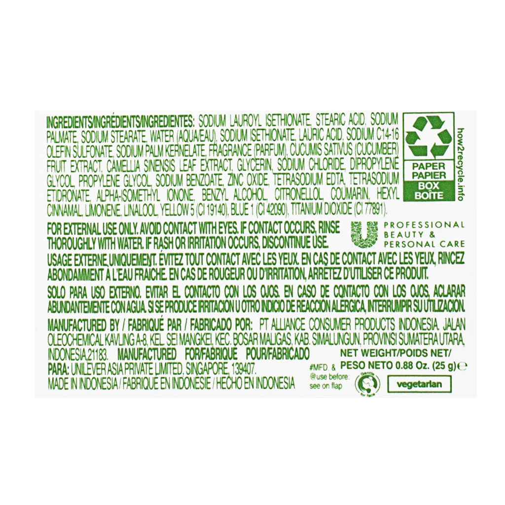 Dove Cool Moisture Beauty Bar Soap - 0.88 oz. - Image 2