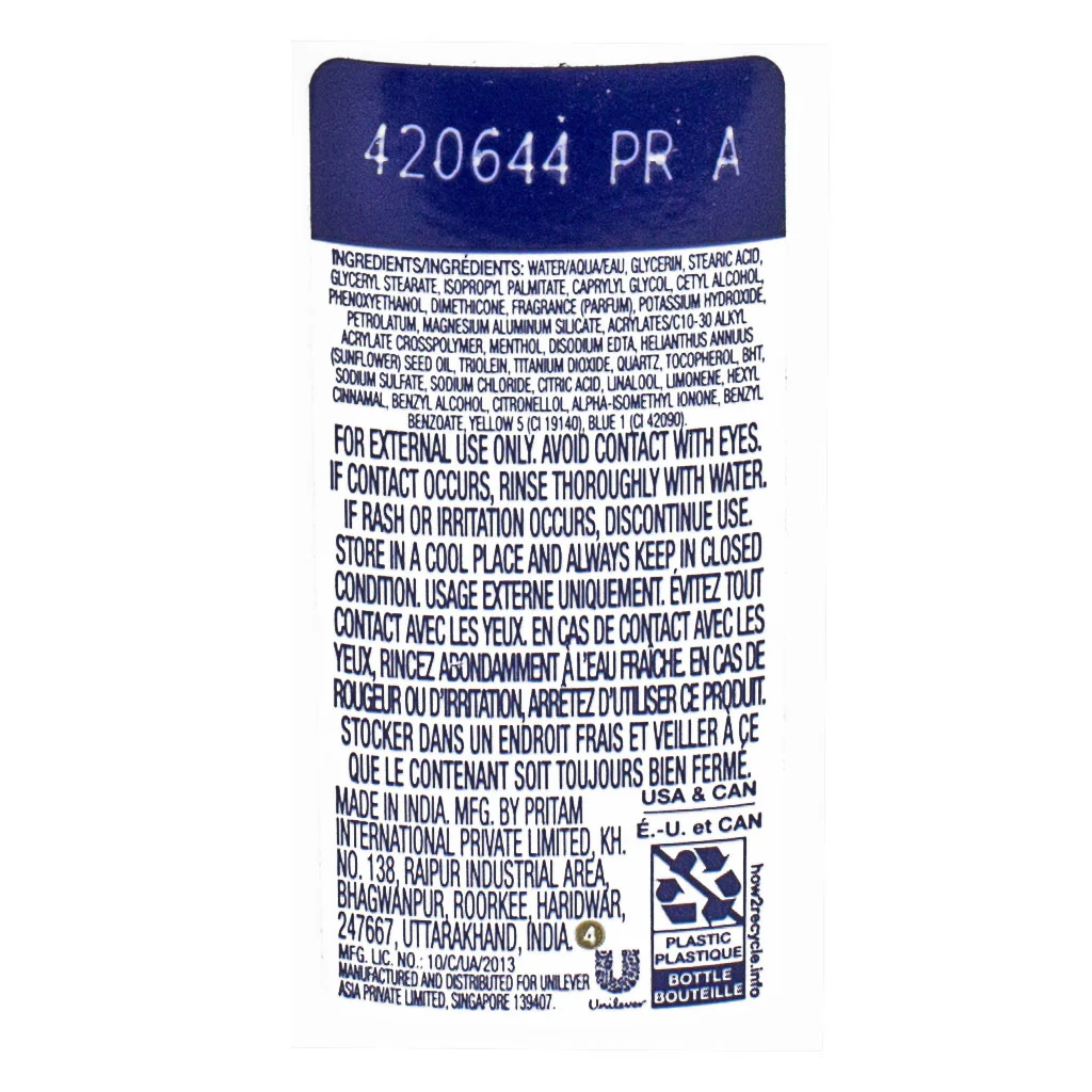 Dove Cool Moisture Body Lotion - 0.75 oz. - Image 2