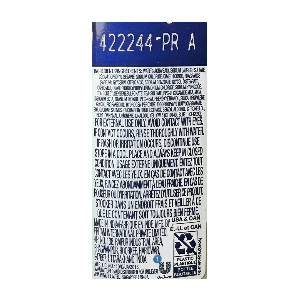 Dove Cool Moisture Shampoo - 0.75 oz. - Image 2