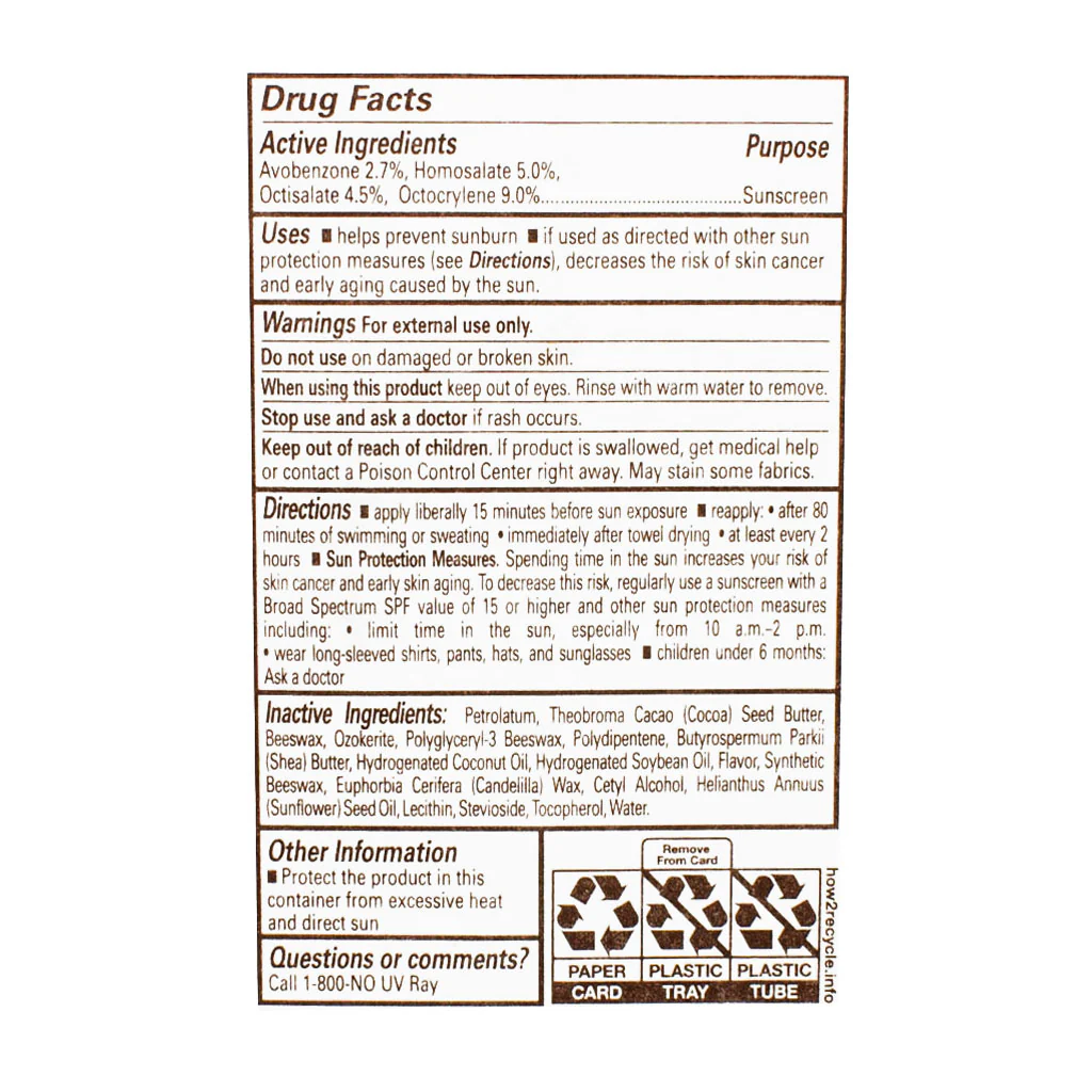Hawaiian Tropic SPF30 Island Coconut Lip Balm -0.35 oz. - Image 2