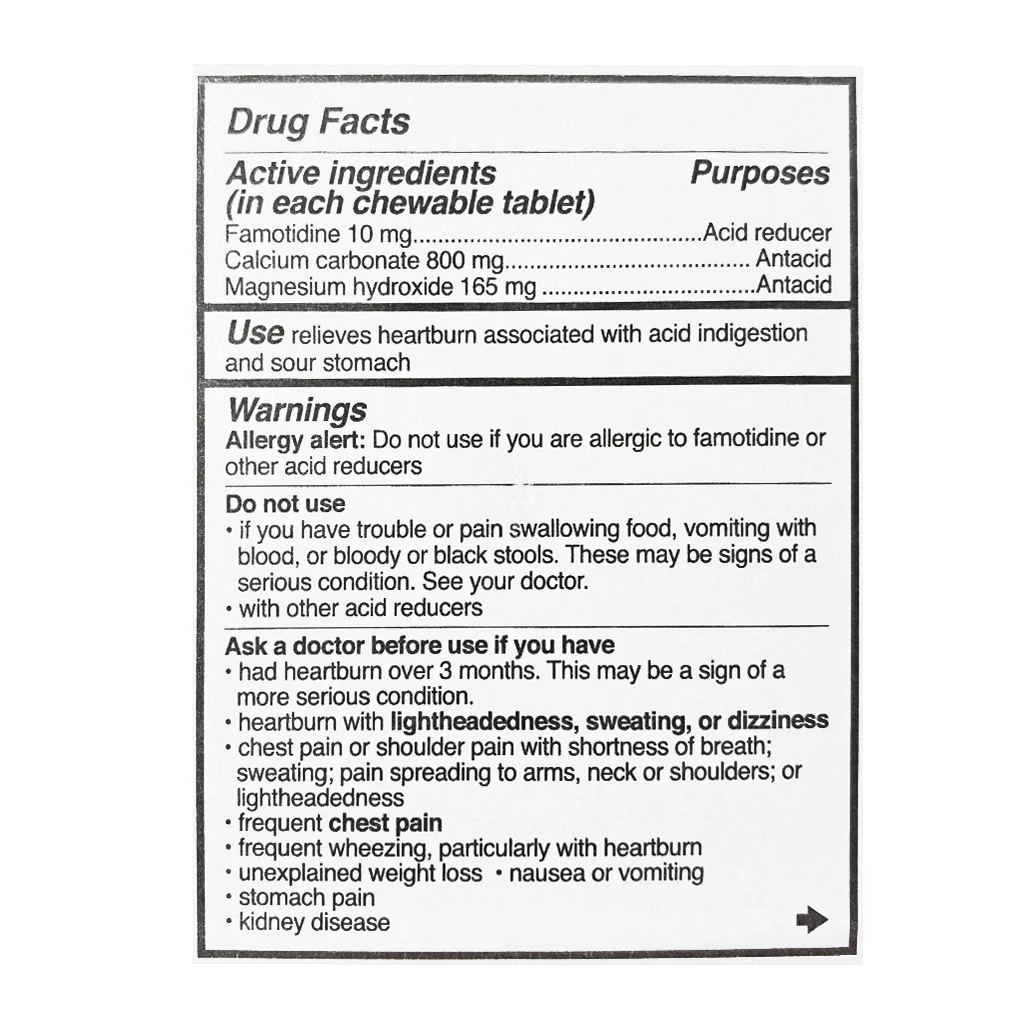 Pepcid Complete Chewables Carded - Card of 1 - Image 2