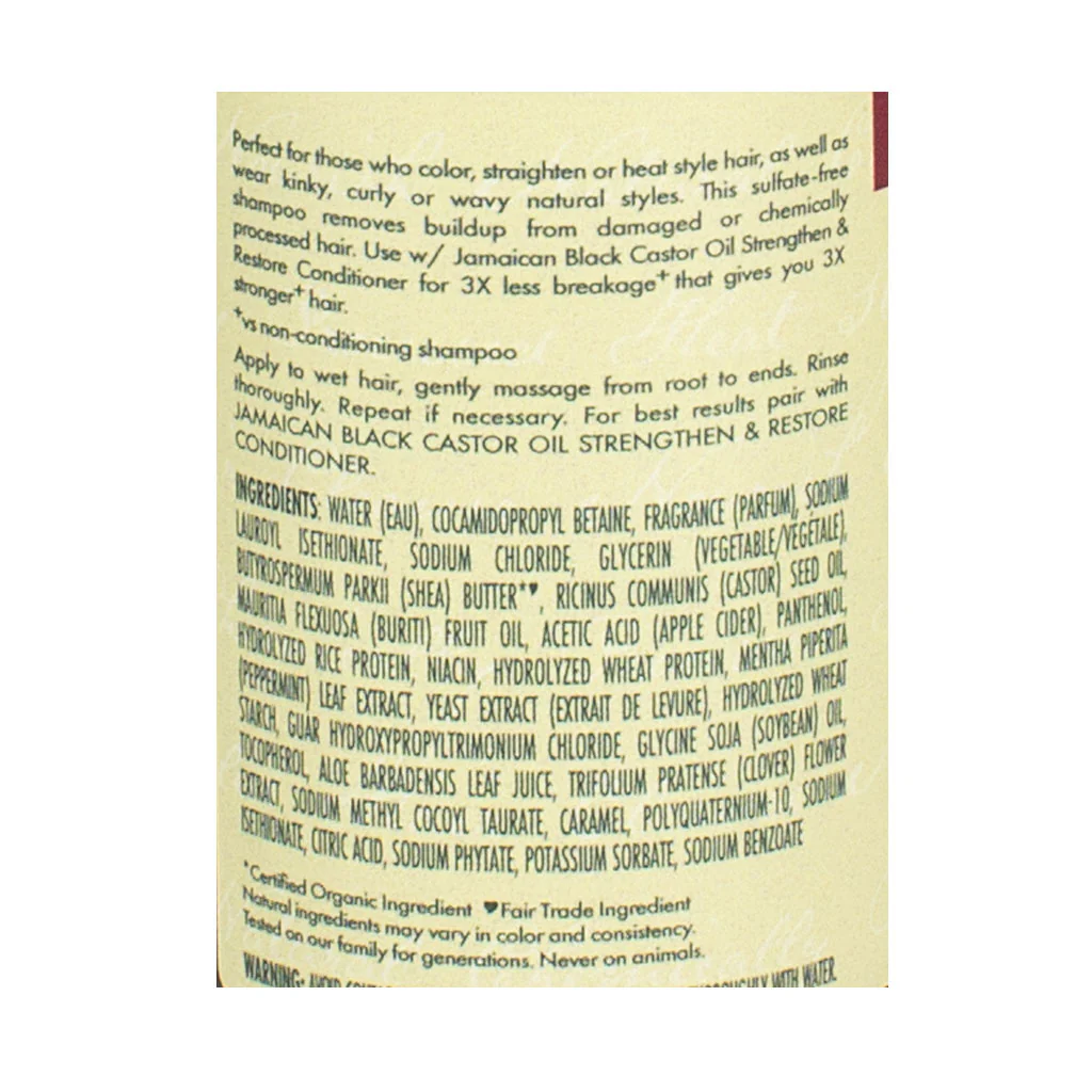 Shea Moisture Jamaican Black Castor Oil Strengthen & Restore Shampoo - 3.2 oz. - Image 2