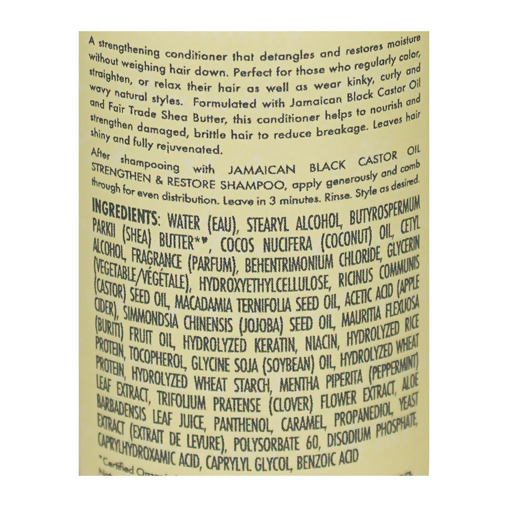 Shea Moisture Jamaican Black Castor Oil Strengthen & Restore Conditioner - 3.2 oz. - Image 2