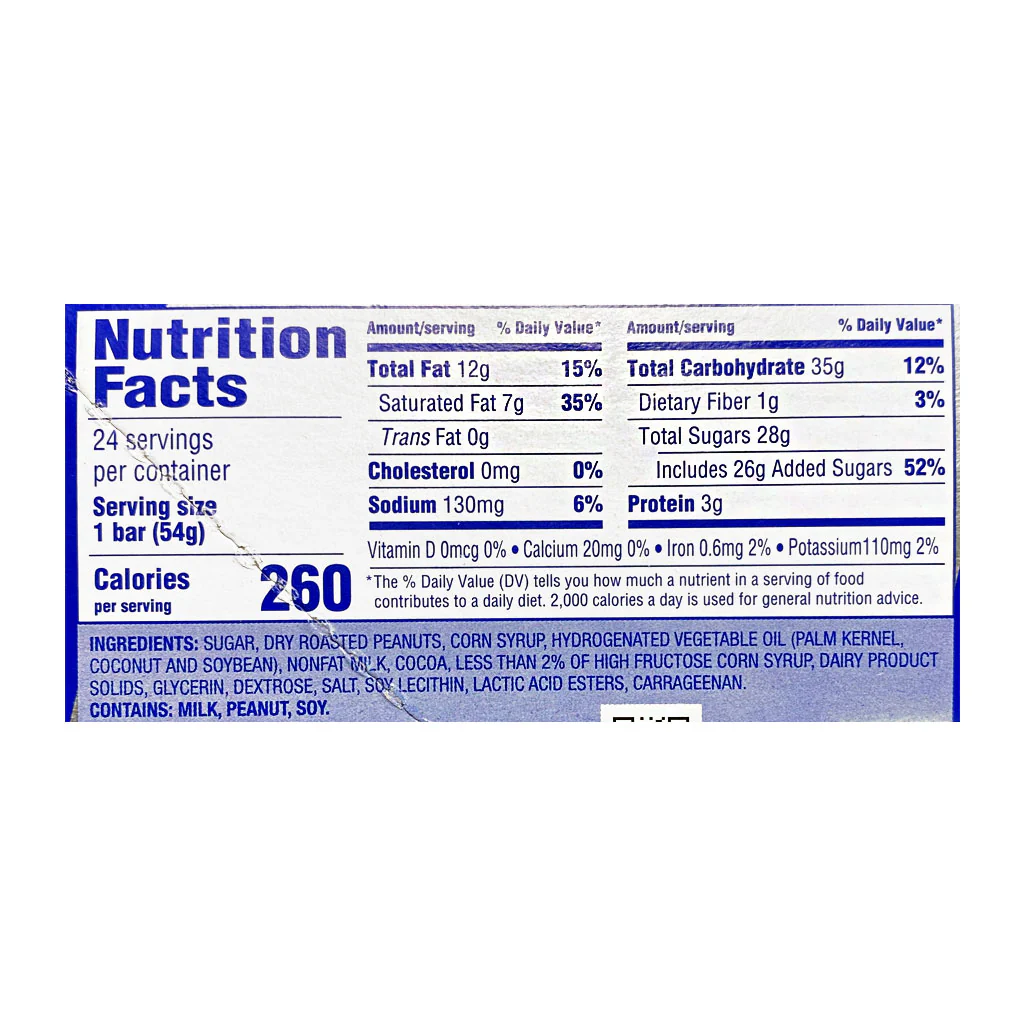 Baby Ruth Chocolate Bar - 2.1 oz. - Image 2