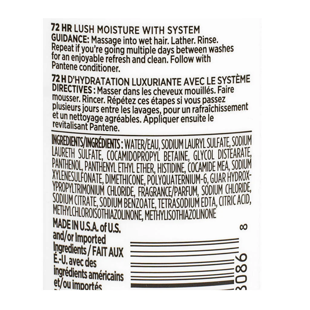 Pantene Daily Moisture Renewal Shampoo - 3.38 oz. - Image 2
